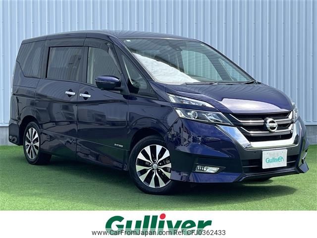 nissan serena 2019 -NISSAN--Serena DAA-GFC27--GFC27-152239---NISSAN--Serena DAA-GFC27--GFC27-152239- image 1