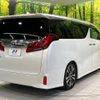 toyota alphard 2018 -TOYOTA--Alphard DBA-AGH30W--AGH30-0212406---TOYOTA--Alphard DBA-AGH30W--AGH30-0212406- image 18