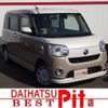 daihatsu move-canbus 2021 -DAIHATSU--Move Canbus 5BA-LA800S--LA800S-1018423---DAIHATSU--Move Canbus 5BA-LA800S--LA800S-1018423- image 21