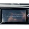 toyota mark-x 2014 -TOYOTA--MarkX DBA-GRX130--GRX130-6082675---TOYOTA--MarkX DBA-GRX130--GRX130-6082675- image 8