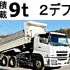 mitsubishi-fuso super-great 2014 -MITSUBISHI--Super Great QKG-FV50VX--FV50VX-534421---MITSUBISHI--Super Great QKG-FV50VX--FV50VX-534421- image 1