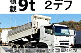 mitsubishi-fuso super-great 2014 -MITSUBISHI--Super Great QKG-FV50VX--FV50VX-534421---MITSUBISHI--Super Great QKG-FV50VX--FV50VX-534421-