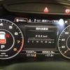 audi q7 2020 -AUDI--Audi Q7 4MCYRA--KD022083---AUDI--Audi Q7 4MCYRA--KD022083- image 12