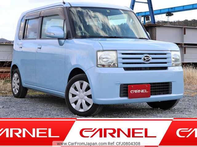 daihatsu move-conte 2010 O11509 image 1