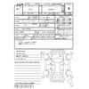 honda freed 2023 -HONDA--Freed GB8--GB8-3205698---HONDA--Freed GB8--GB8-3205698- image 4