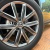 lexus lexus-others 2024 CFJ1787990 image 14