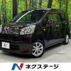 daihatsu move 2017 -DAIHATSU--Move DBA-LA150S--LA150S-0135543---DAIHATSU--Move DBA-LA150S--LA150S-0135543- image 1