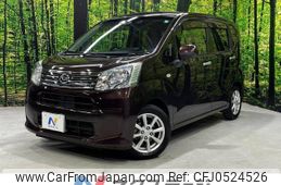 daihatsu move 2017 -DAIHATSU--Move DBA-LA150S--LA150S-0135543---DAIHATSU--Move DBA-LA150S--LA150S-0135543-