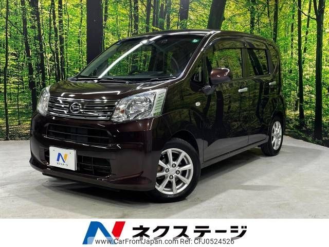 daihatsu move 2017 -DAIHATSU--Move DBA-LA150S--LA150S-0135543---DAIHATSU--Move DBA-LA150S--LA150S-0135543- image 1