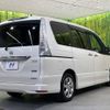 nissan serena 2013 -NISSAN--Serena DAA-HFC26--HFC26-123426---NISSAN--Serena DAA-HFC26--HFC26-123426- image 19