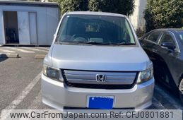 honda stepwagon-spada 2007 -HONDA--Spike DBA-GK1--GK1-1230376---HONDA--Spike DBA-GK1--GK1-1230376-