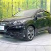 honda vezel 2017 -HONDA--VEZEL DAA-RU3--RU3-1230892---HONDA--VEZEL DAA-RU3--RU3-1230892- image 17