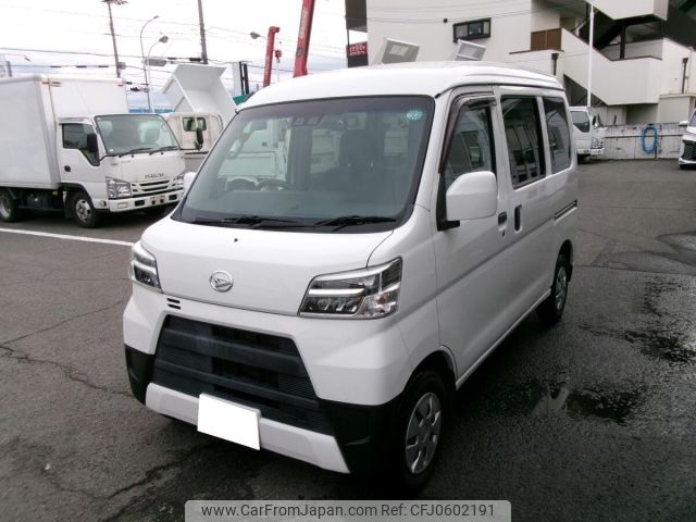 daihatsu hijet-van 2020 -DAIHATSU--Hijet Van S321V-0460737---DAIHATSU--Hijet Van S321V-0460737- image 1