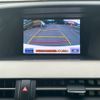 lexus rx 2014 -LEXUS--Lexus RX DAA-GYL10W--GYL10-2415576---LEXUS--Lexus RX DAA-GYL10W--GYL10-2415576- image 18