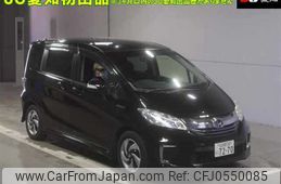 honda freed 2016 -HONDA 【名古屋 530ﾆ7270】--Freed GP3--1222220---HONDA 【名古屋 530ﾆ7270】--Freed GP3--1222220-