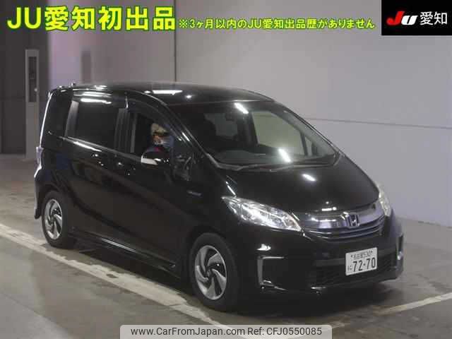 honda freed 2016 -HONDA 【名古屋 530ﾆ7270】--Freed GP3--1222220---HONDA 【名古屋 530ﾆ7270】--Freed GP3--1222220- image 1