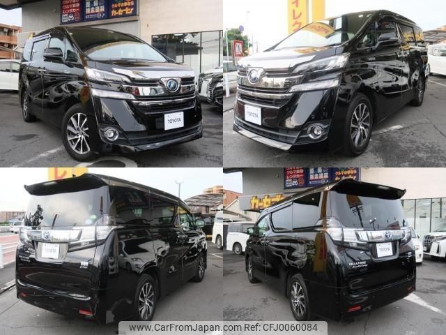 toyota vellfire 2016 -TOYOTA--Vellfire DAA-AYH30W--AYH30-0028364---TOYOTA--Vellfire DAA-AYH30W--AYH30-0028364- image 2