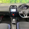 nissan note 2019 -NISSAN--Note DAA-HE12--HE12-271702---NISSAN--Note DAA-HE12--HE12-271702- image 2