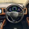 honda vezel 2015 quick_quick_RU3_RU3-1068348 image 3