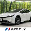 toyota prius 2023 CFJ1429090 image 1