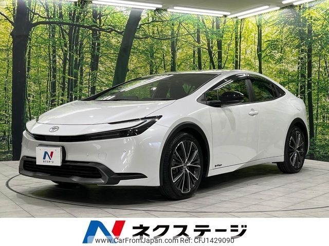 toyota prius 2023 CFJ1429090 image 1