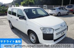 toyota probox-van 2015 -TOYOTA--Probox Van NSP160V-0004157---TOYOTA--Probox Van NSP160V-0004157-