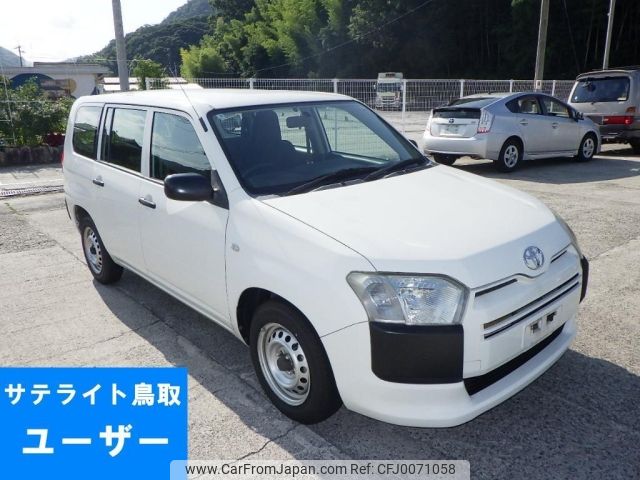 toyota probox-van 2015 -TOYOTA--Probox Van NSP160V-0004157---TOYOTA--Probox Van NSP160V-0004157- image 1