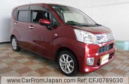 daihatsu move 2019 -DAIHATSU 【名変中 】--Move LA150S--2015618---DAIHATSU 【名変中 】--Move LA150S--2015618-