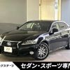 lexus gs 2014 CFJ1799928 image 1