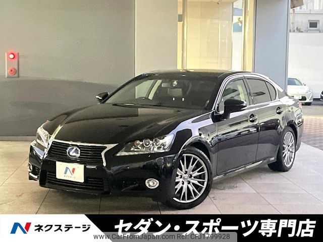 lexus gs 2014 CFJ1799928 image 1