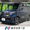 daihatsu tanto 2020 -DAIHATSU--Tanto 5BA-LA650S--LA650S-1070739---DAIHATSU--Tanto 5BA-LA650S--LA650S-1070739- image 1
