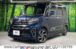 daihatsu tanto 2020 -DAIHATSU--Tanto 5BA-LA650S--LA650S-1070739---DAIHATSU--Tanto 5BA-LA650S--LA650S-1070739-
