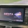 toyota sienta 2016 -TOYOTA--Sienta DAA-NHP170G--NHP170-7071304---TOYOTA--Sienta DAA-NHP170G--NHP170-7071304- image 3