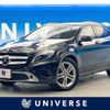 mercedes-benz gla-class 2014 quick_quick_156946_WDC1569462J025316 image 1