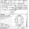 mitsubishi minicab-van 2012 -MITSUBISHI--Minicab Van U61V-1806139---MITSUBISHI--Minicab Van U61V-1806139- image 3