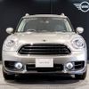 mini mini-others 2020 CFJ1437904 image 4