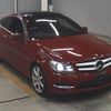mercedes-benz c-class 2012 -MERCEDES-BENZ--Benz C Class WDD2043472G020305---MERCEDES-BENZ--Benz C Class WDD2043472G020305- image 1
