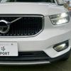 volvo xc40 2020 CFJ1453593 image 19