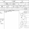 nissan note 2020 quick_quick_6AA-E13_E13-002525 image 6