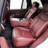 land-rover range-rover 2023 CFJ1731058 image 67