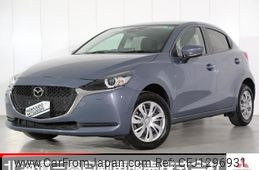 mazda demio 2023 quick_quick_DJLAS_DJLAS-254043
