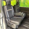 nissan serena 2023 -NISSAN--Serena 5BA-FC28--FC28-007979---NISSAN--Serena 5BA-FC28--FC28-007979- image 9