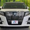 toyota alphard 2015 -TOYOTA--Alphard DAA-AYH30W--AYH30-0007296---TOYOTA--Alphard DAA-AYH30W--AYH30-0007296- image 16