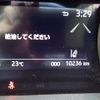 toyota yaris 2021 -TOYOTA--Yaris 6AA-MXPH10--MXPH10-2076678---TOYOTA--Yaris 6AA-MXPH10--MXPH10-2076678- image 29