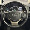 lexus ct 2021 CFJ1578505 image 20
