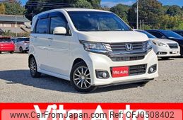 honda n-wgn 2015 quick_quick_JH1_JH1-2033763