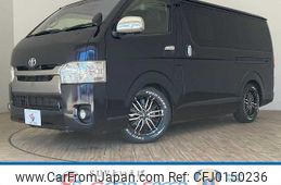 toyota hiace-van 2015 -TOYOTA--Hiace Van QDF-KDH201V--KDH201-0180290---TOYOTA--Hiace Van QDF-KDH201V--KDH201-0180290-