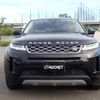 land-rover range-rover-evoque 2021 quick_quick_5BA-LZ2XA_SALZA2AX7MH127419 image 5