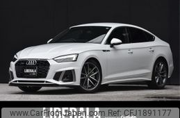 audi a5 2021 CFJ1891177