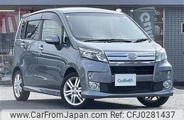 daihatsu move 2013 -DAIHATSU--Move DBA-LA100S--LA100S-0204739---DAIHATSU--Move DBA-LA100S--LA100S-0204739-